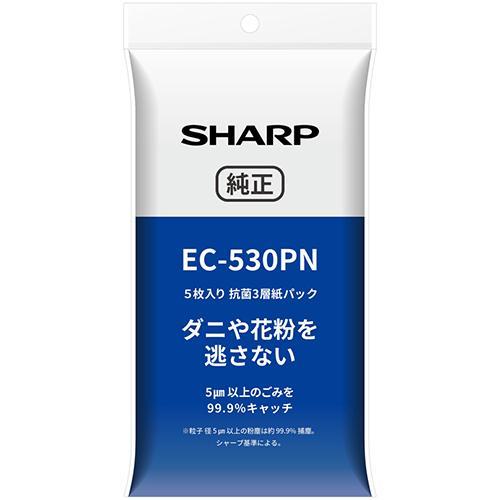 シャープ(SHARP) EC-530PN シャープ 紙パック