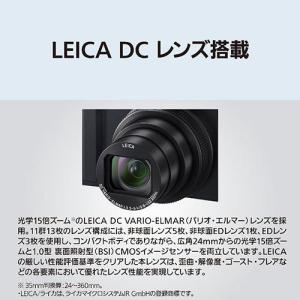 【長期5年保証付】パナソニック(Panason...の詳細画像4