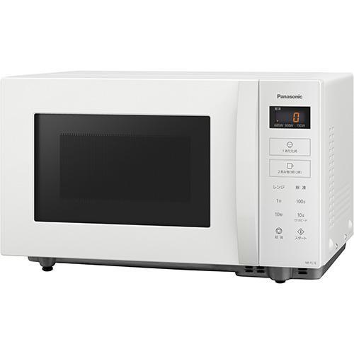 パナソニック(Panasonic) NE-FL1E オフホワイト 電子レンジ 単機能レンジ