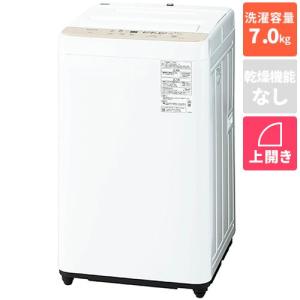 パナソニック(Panasonic) NA-FA8K6-W ホワイト 全自動洗濯機 洗濯8kg