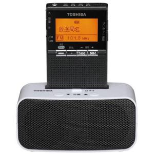 東芝(TOSHIBA) TY-SPR8-KM(ガンメタリック) FM/AM充電ラジオ｜eccurrent