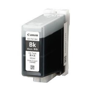 CANON(キヤノン) BJI-P411BK 純正 インクタンク ブラック