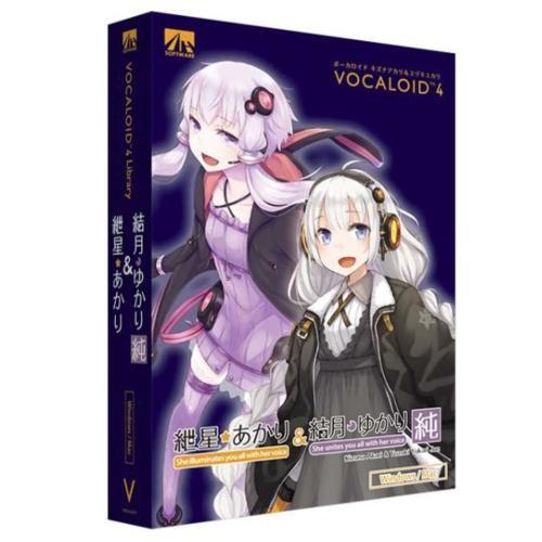 AHS VOCALOID4 紲星あかり&amp;結月ゆかり 純