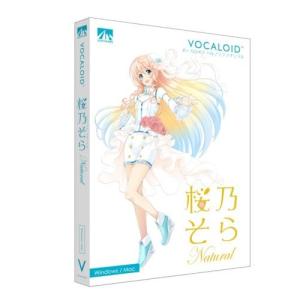 AHS VOCALOID 桜乃そら ナチュラル｜eccurrent