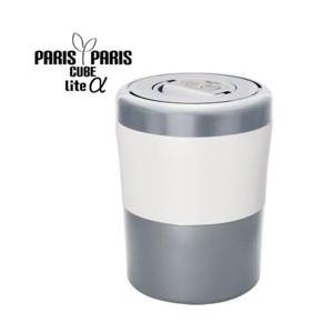 島産業 PCL-33-GSW グレイッシュシルバー 生ごみ減量乾燥機 パリパリキューブライトアルファ...