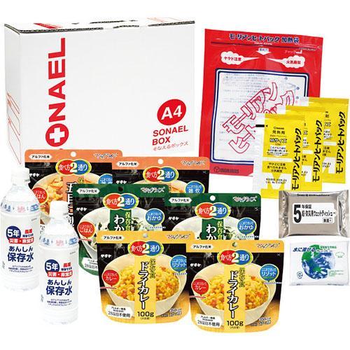 その他 そなえるボックス１４点セット