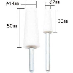 オフィスマイン TON-P-S とんがりパット S