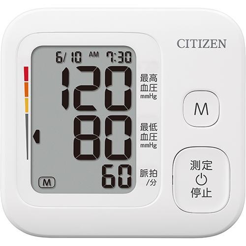 シチズン(CITIZEN) CHUF311 シチズン上腕式血圧計