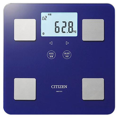 シチズン(CITIZEN) HMS721C-NV ネイビー 体組成計 体重計 Bluetooth搭載