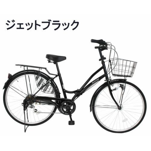 シティサイクル ママチャリ シマノ製6段変速 折りたたみ可 26インチ 21テクノロジー(21Tec...