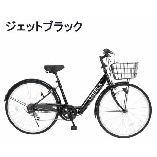 折りたたみ自転車 シティサイクル 26インチ シマノ製6段変速 21テクノロジー(21Technol...