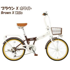 折りたたみ自転車 ミニベロ 20インチ シマノ製...の商品画像