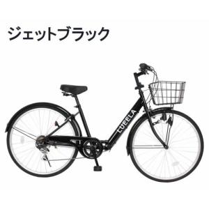 シマノ（SHIMANO） 自転車 完成車 完成品 1都3県限定 完成品でお届け