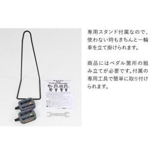 一輪車 18インチ 子供用 スタンド付き 反射...の詳細画像5