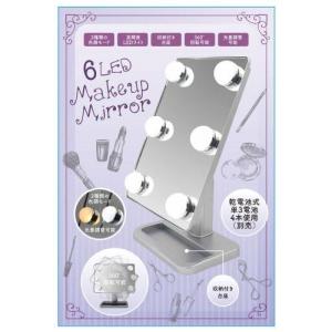 リフェクス 軽くて割れないミラー 鏡 吊式姿見 シャンパンゴールド