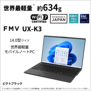 富士通(FUJITSU) FMV Note U...の詳細画像1