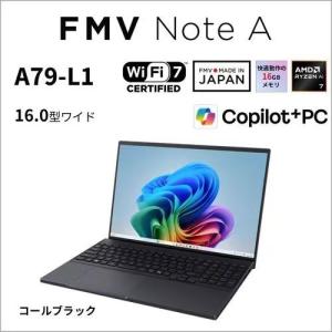 富士通(FUJITSU) FMV Note A...の詳細画像2