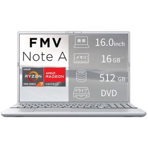 富士通(FUJITSU) FMV Note A...の詳細画像1