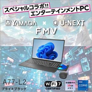 富士通(FUJITSU) FMV Note A...の詳細画像2