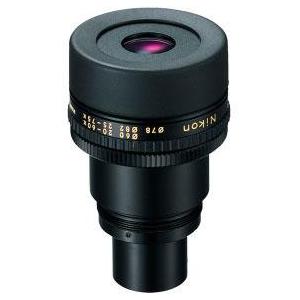 ニコン(Nikon) フィールドスコープ 13-40x/20-60x/25-75x ズームMCII