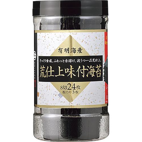 丸上 有明海産 荒仕上味付海苔[代引不可]
