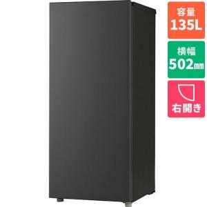 アイリスオーヤマ(Iris Ohyama) IUSD-6B-B ブラック 1ドア前開き冷凍庫