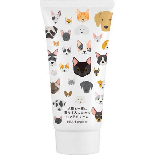 その他 犬猫と一緒に暮らす人のためのハンドクリーム＆リップクリームセット