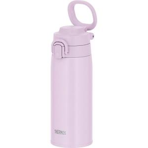 THERMOS（サーモス） THERMOS JOS-551-BLLV ブルーラベンダー 真空断熱