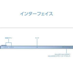 NEC PC-TL103KAL LAVIE T...の詳細画像2