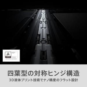 OPPO(オッポ) OPPO Find N6 ...の詳細画像5