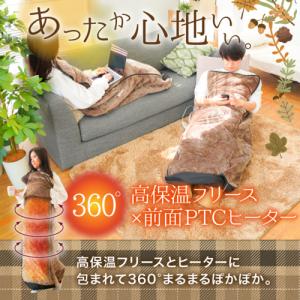 サンコー(Thanko) KRKTTKSBW ...の詳細画像1