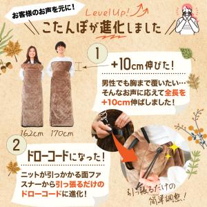 サンコー(Thanko) KRKTTKSBW ...の詳細画像2