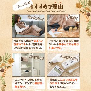 サンコー(Thanko) KRKTTKSBW ...の詳細画像3