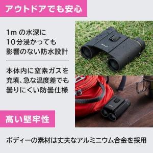 ニコン(Nikon) SPORTSTAR EX...の詳細画像3