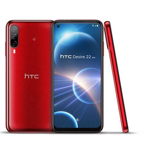 HTC HTC Desire 22 pro サルサレッド 6.6型 8GB/128GB SIMフリー...
