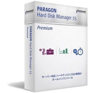 Paragon(パラゴンソフトウェア) Paragon Hard Disk Manager 15 P...