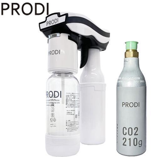 PRODI（プロディ） PRODI ソーダガン ホワイト 家庭用炭酸飲料メーカー