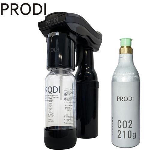PRODI（プロディ） PRODI ソーダガン ブラック 家庭用炭酸飲料メーカー
