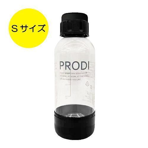 PRODI（プロディ） PRODI ソーダガン専用Sボトル ブラック 450ml  水専用