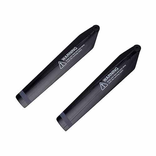 G-FORCE GB154 メインローター GhostEye/HawkEye/IncredibleA...