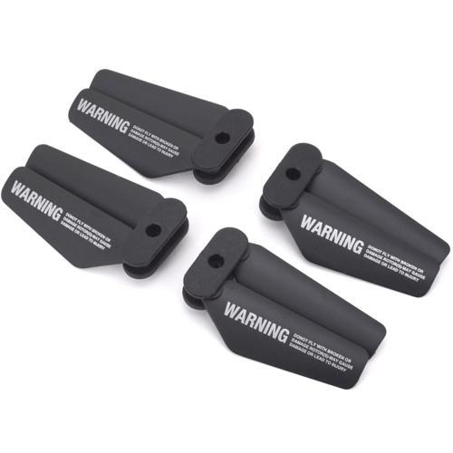 G-FORCE GB184 プロペラセット 4セット入 LEGGERO