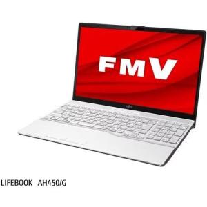 富士通(FUJITSU) FMVA450GW LIFEBOOK AH 15.6型 Ryzen 5/8GB/256GB/Office プレミアムホワイト｜eccurrent