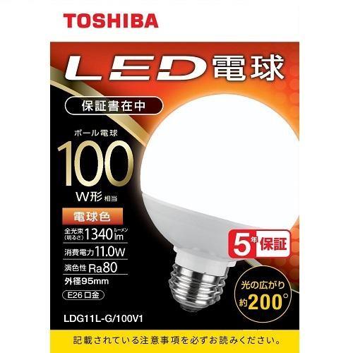 東芝(TOSHIBA) LDG11LG100V1(電球色) LED電球 E26口金 100W形相当 ...