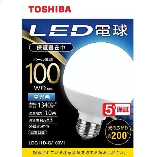 東芝(TOSHIBA) LDG11DG100V1(昼光色) LED電球 E26口金 100W形相当 ...