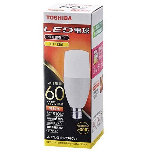 東芝(TOSHIBA) LDT7L-G-E17/S/60V1 LED電球(電球色) E17口金 60...