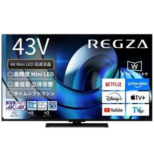長期保証付】TCL(ティーシーエル) 43P7K 43V型 量子ドット4K 液晶