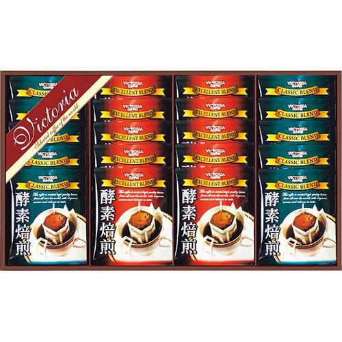 酵素焙煎ドリップコーヒーセット[代引不可]