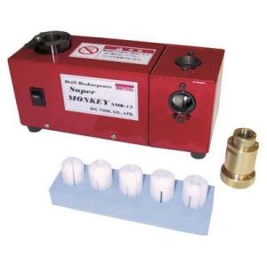 ビックツール(BICTOOL) SMK-13 BIC TOOL ドリル研磨機スーパーモンキー SMK...