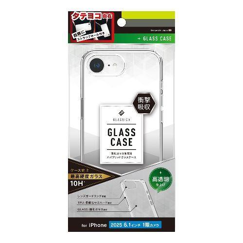 トリニティ TR-IP25S-CGC-PCCCL クリア iPhone 16e用 GLASSICA ...