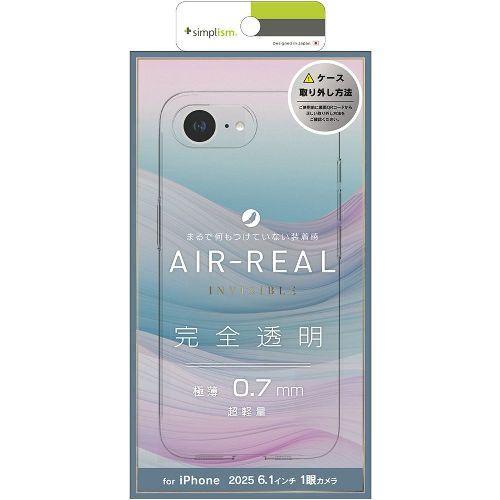 トリニティ TR-IP25S-ARP-CL クリア iPhone 16e用 AIR-REAL INV...
